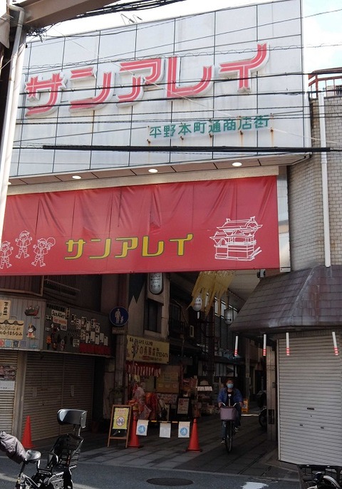 DSCF5889