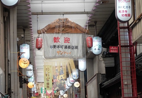 DSCF5871