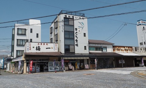 P5306507