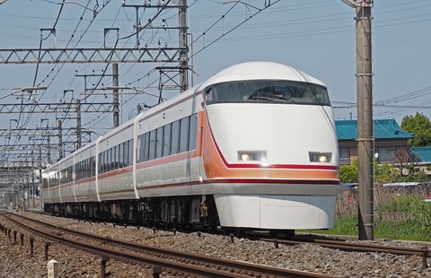 P5042495