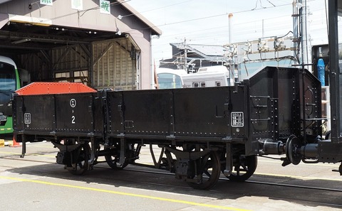 P5202755