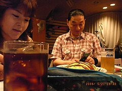 090521.��Ω�Ϥäݤ� 4