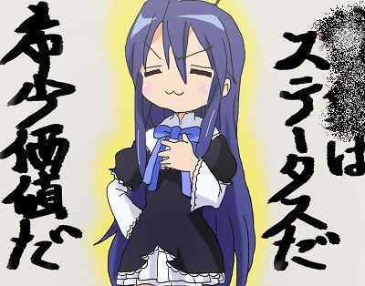 名作に学ぶ 深夜アニメの思い出 そらゆめまくら 玉兎blog