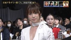 深田恭子 【日本アカデミー賞】 見えすぎた谷間まとめ！！ｗｗｗｗｗｗｗｗｗ