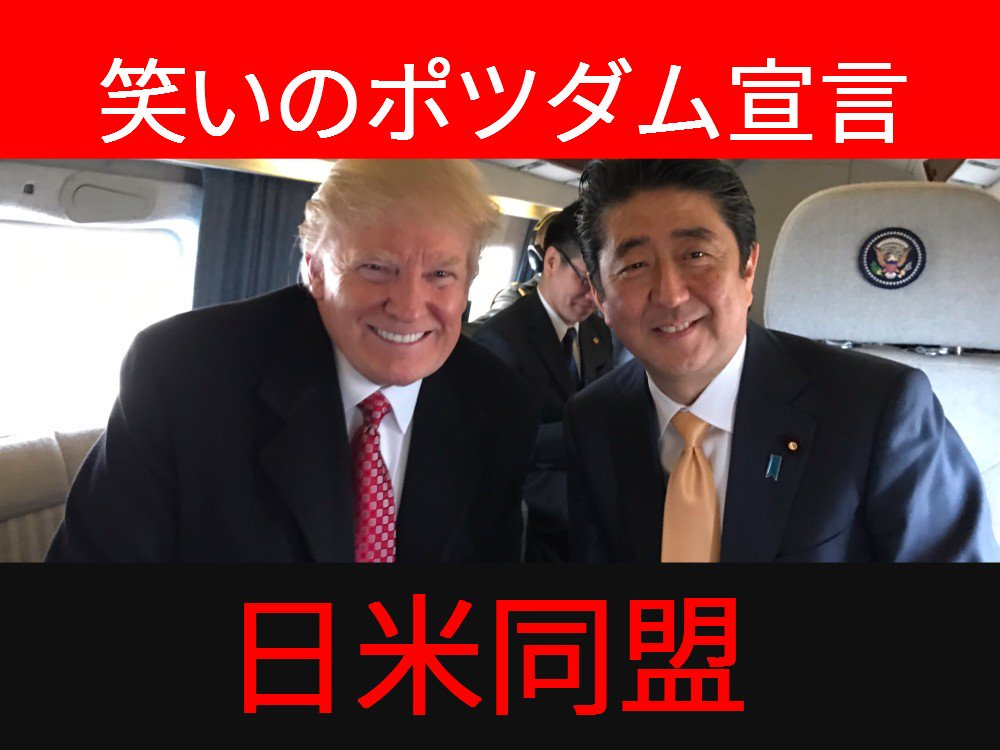 エンタの神様 今人気沸騰中なのは こぉの二人ー 女子速報 エンタの神様 今人気沸騰中なのは こぉの二人ー 女子速報
