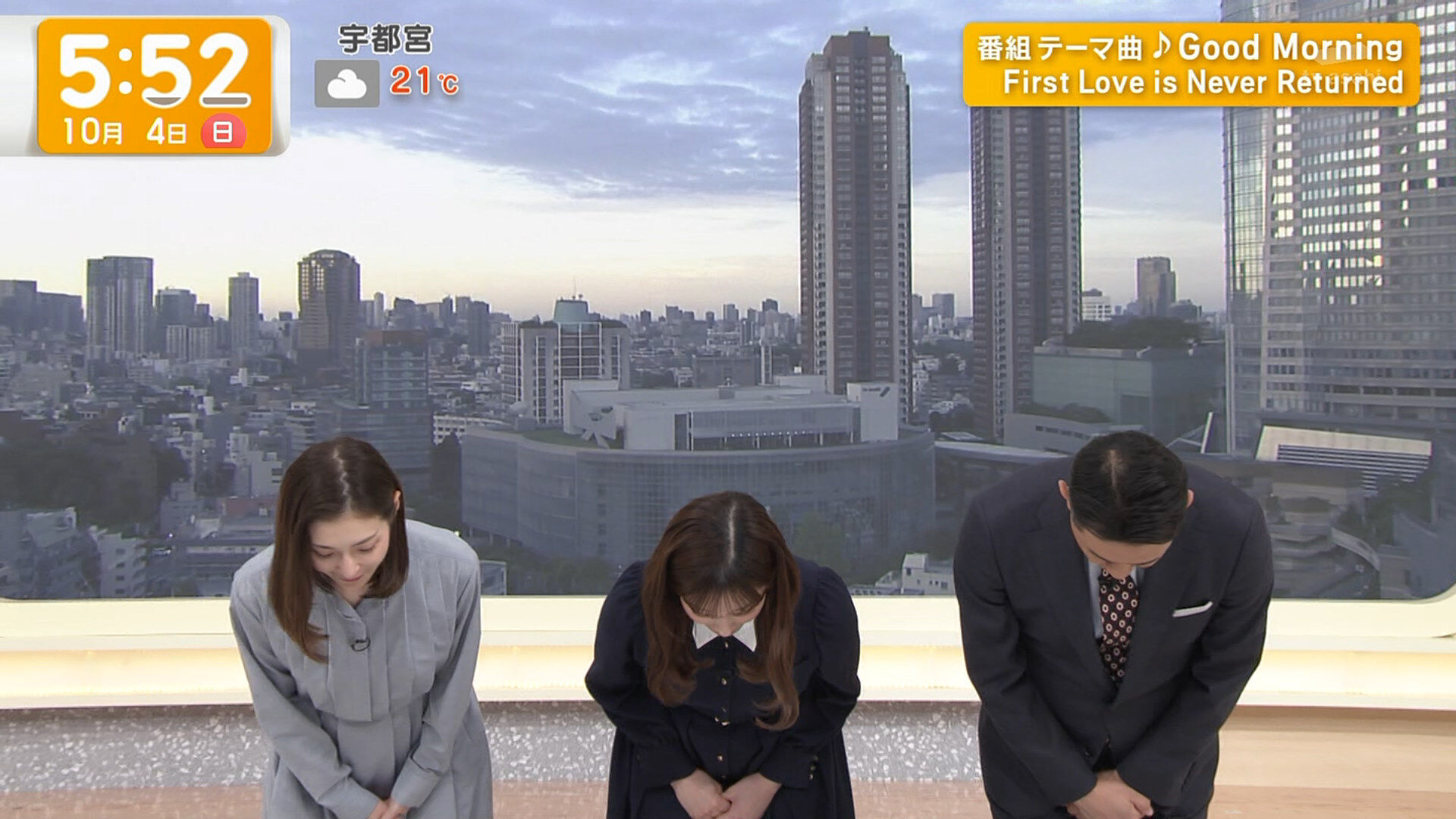 激烈 女子 アナ ニュース