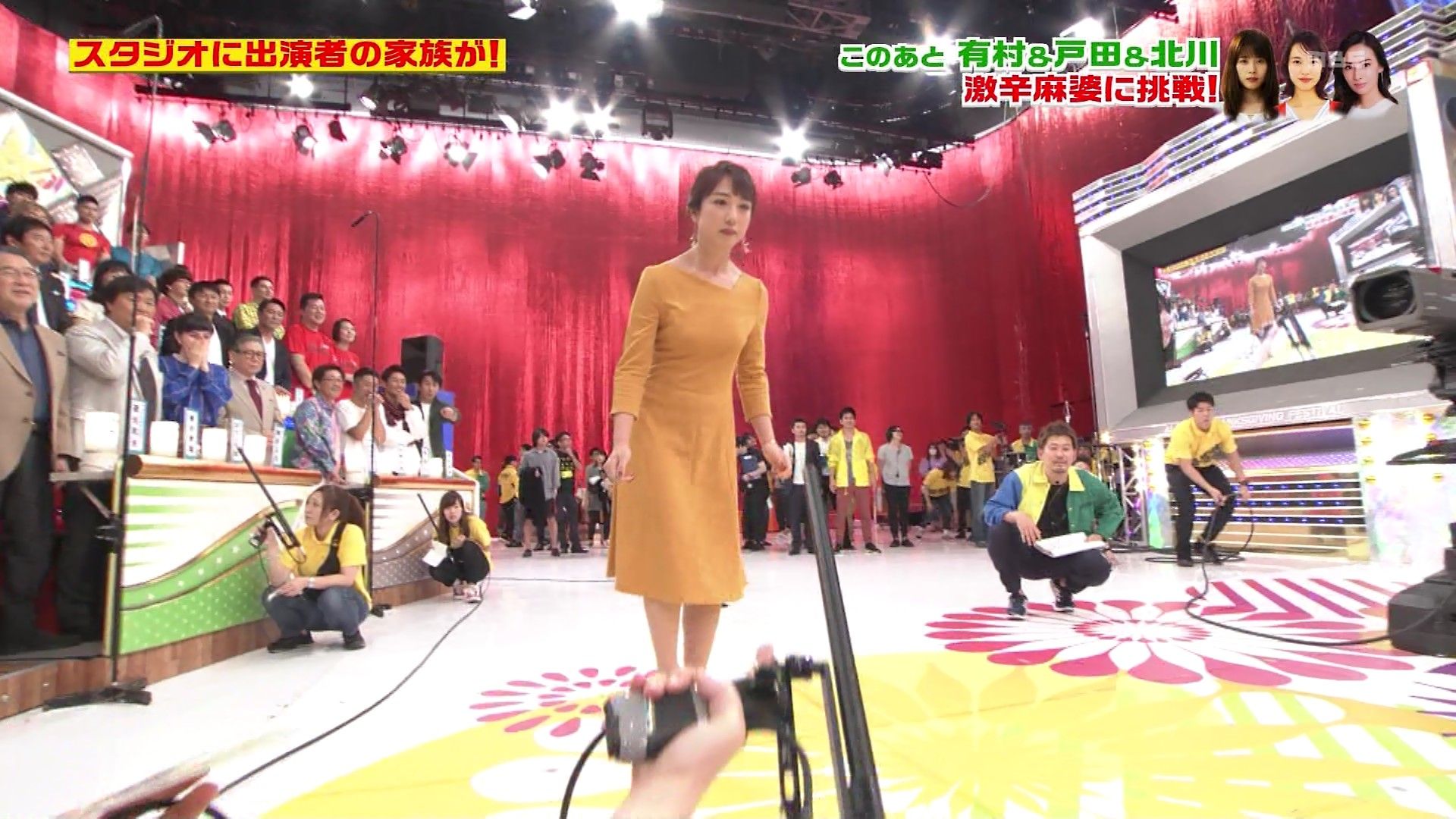 画像 今日の川田裕美さん 父親の前でスキップを披露 オールスター感謝祭 10 6 動画も 激烈 女子アナニュース 画像 今日の川田裕美さん 父親の前でスキップを披露 オールスター感謝祭 10 6 動画も 激烈 女子アナニュース