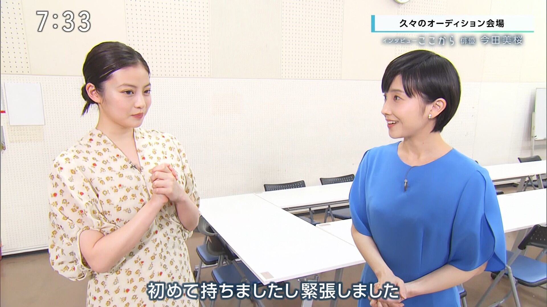 NHKɎX 225040 ☄ YouTube>1{ ->摜>4 