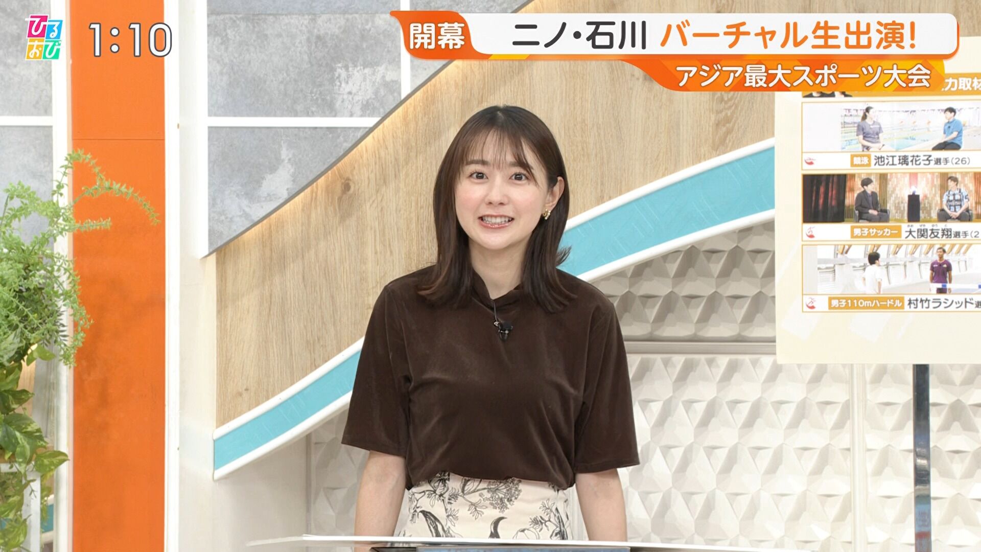 激烈 女子 アナ ニュース