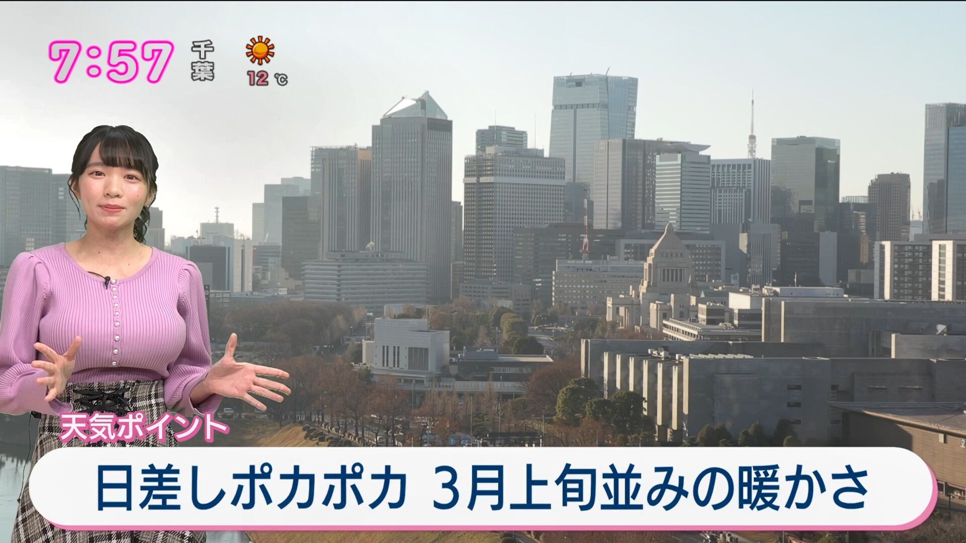 NHK総合を常に実況し続けるスレ 222450 吉本の一部タレント ->画像>9枚 