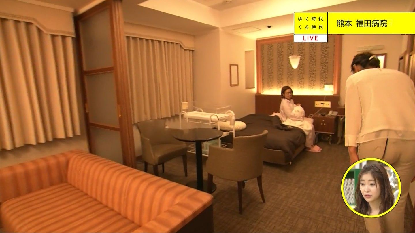画像 今日の畠山衣美さん 4 30 激烈 女子アナニュース 画像 今日の畠山衣美さん 4 30 激烈 女子アナニュース