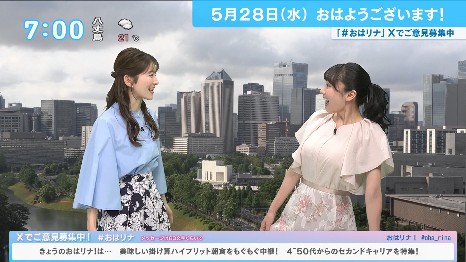 NHK総合を常に実況し続けるスレ 225725 ->画像>7枚 