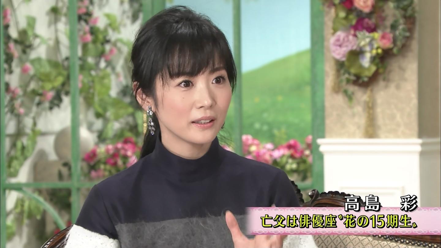 画像 徹子の部屋 高島彩たんの子供の頃の家族写真 10 7 激烈 女子アナニュース
