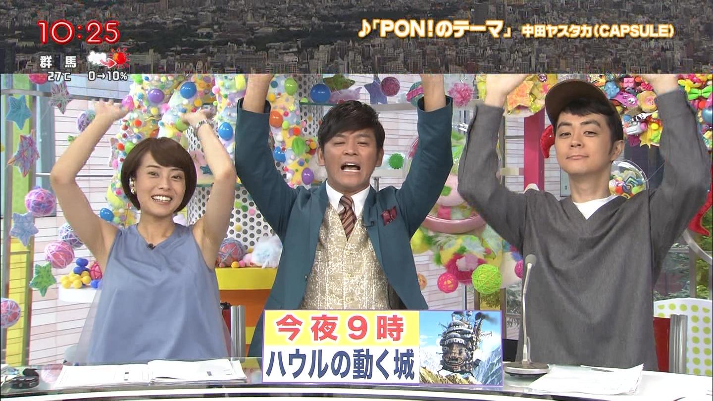 画像 今日の上田まりえたん 番組卒業で涙 10 2 激烈 女子アナニュース