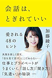 41LjpMdRi5L._SL250_