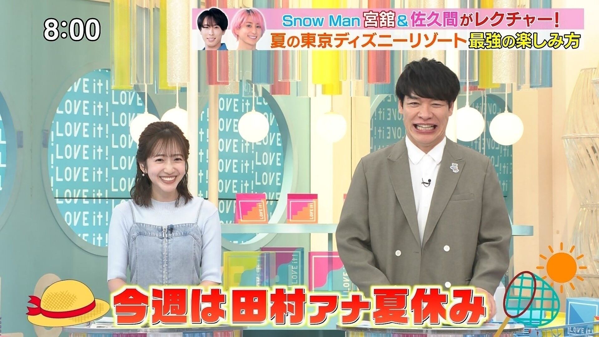 激烈 女子 アナ ニュース