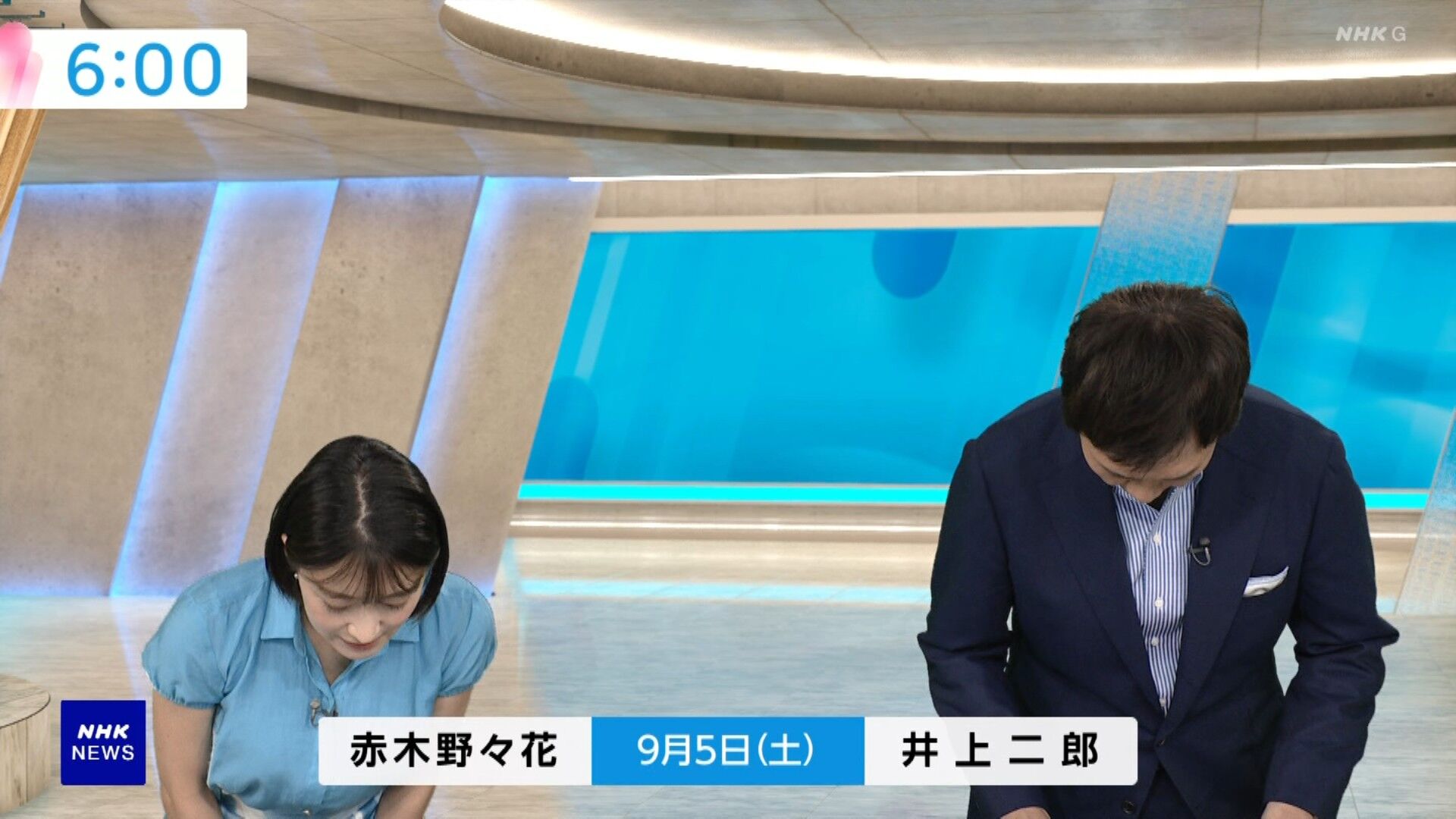 公の場での発言・インタビュー報道記録