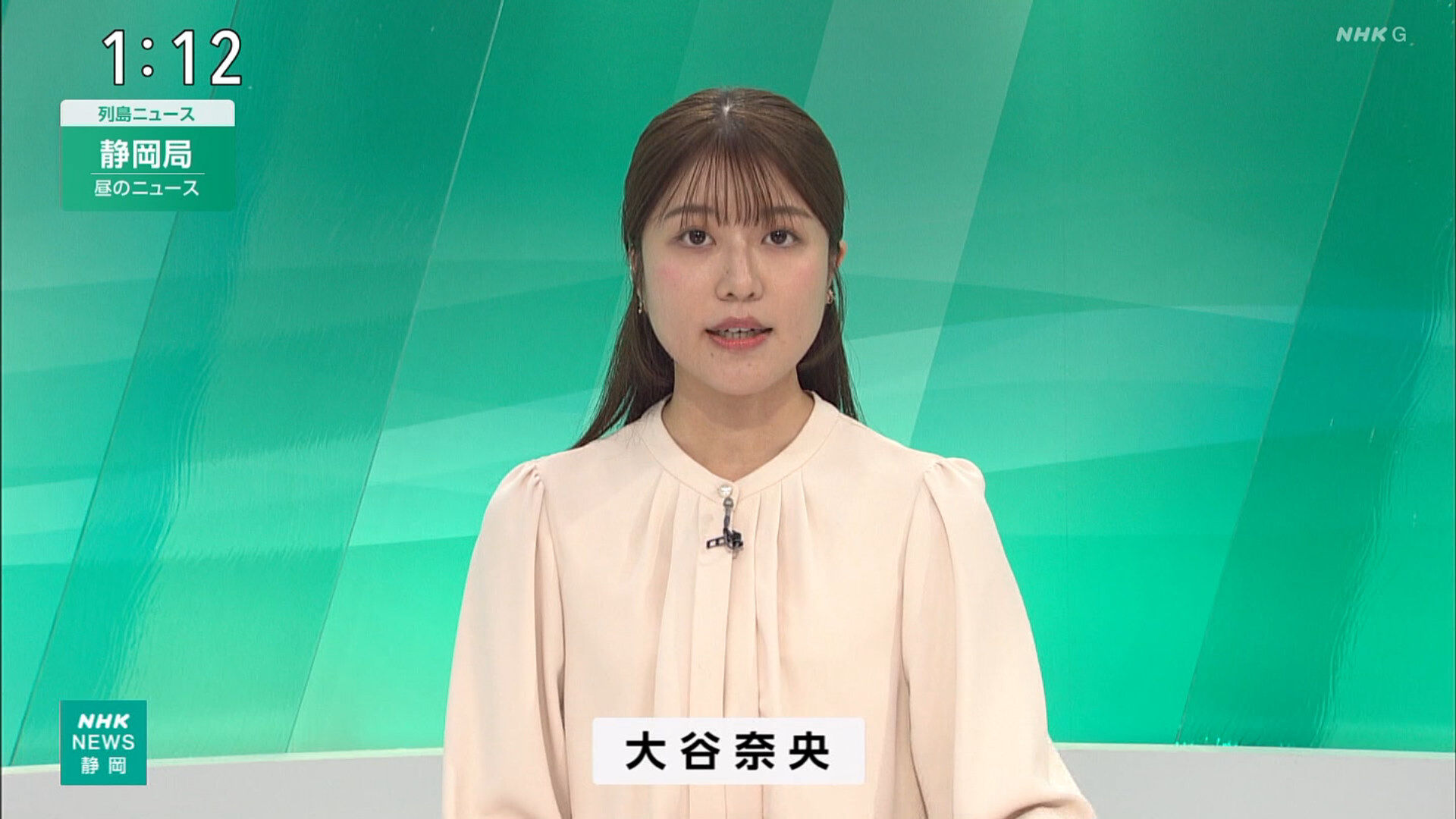 公の場での発言・インタビュー報道記録