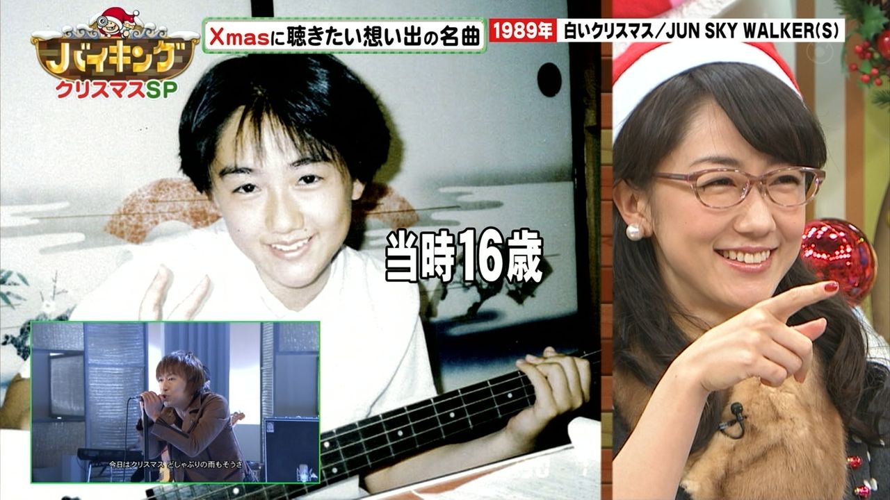 画像 バイキング 唐橋ユミたん 16歳の時の写真 12 24 激烈 女子アナニュース 画像 バイキング 唐橋ユミたん 16歳の時の写真 12 24 激烈 女子アナニュース