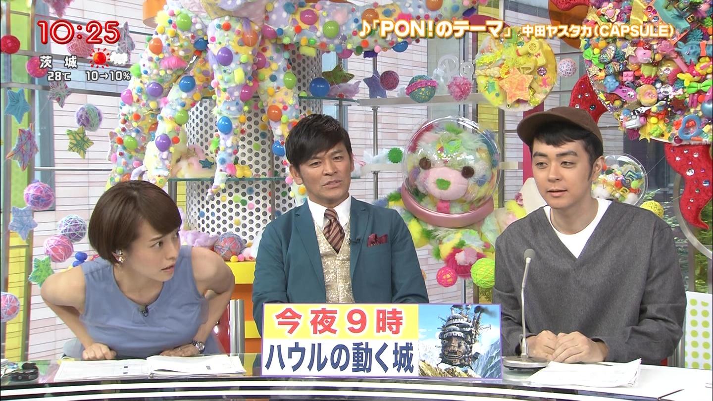 画像 今日の上田まりえたん 番組卒業で涙 10 2 激烈 女子アナニュース