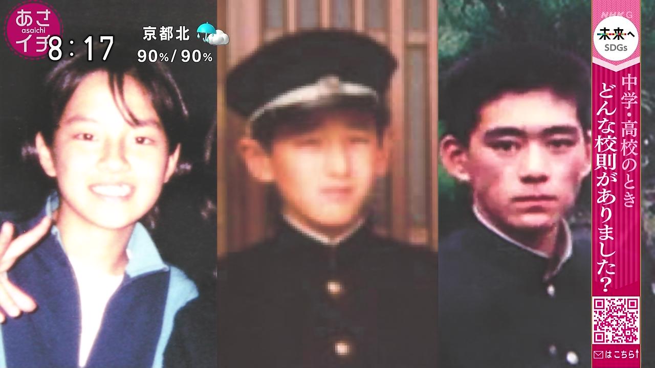 画像 今日の森花子さん 11 22 激烈 女子アナニュース