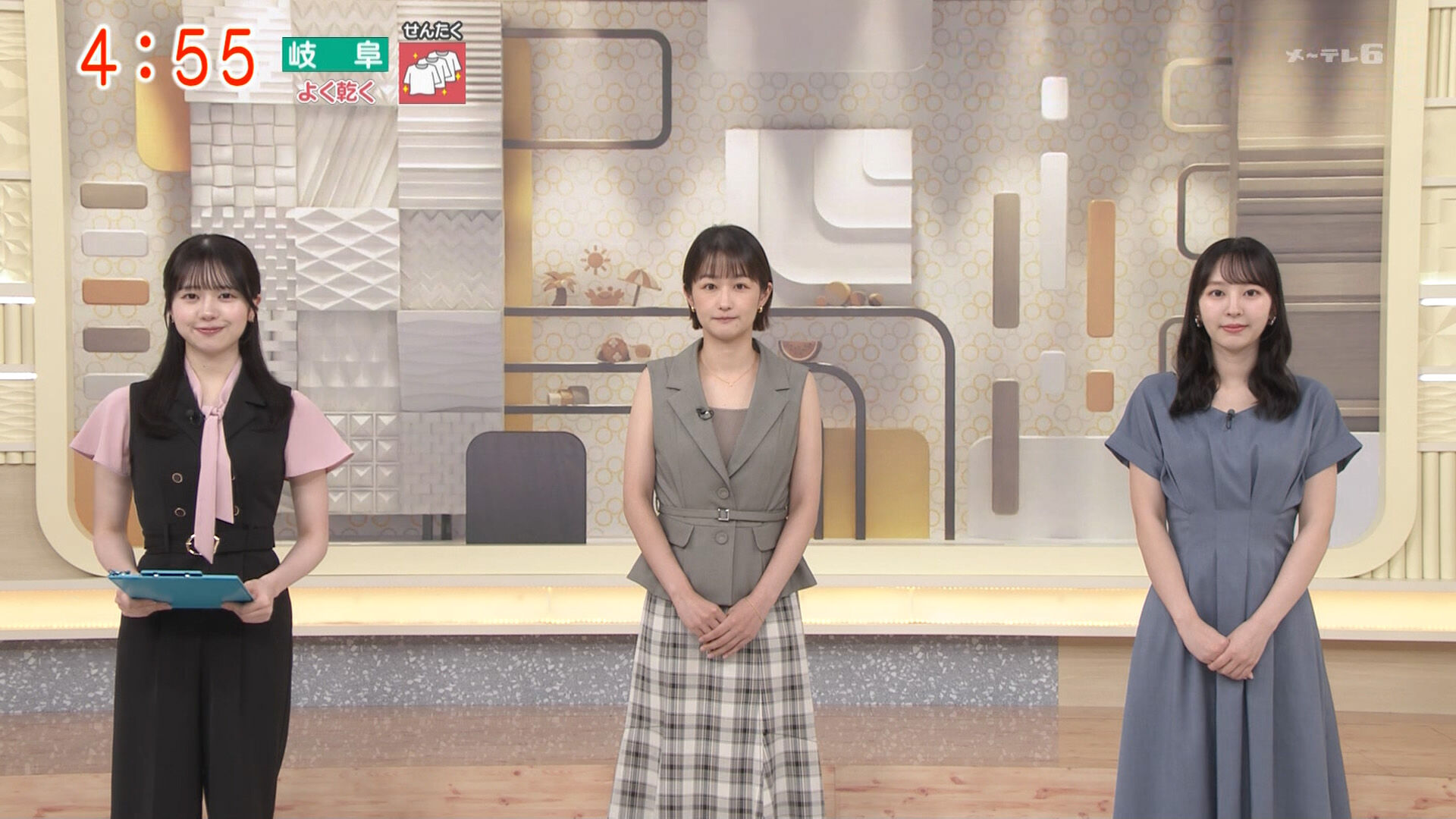 活動歴および当時の関連ビジュアル記録
