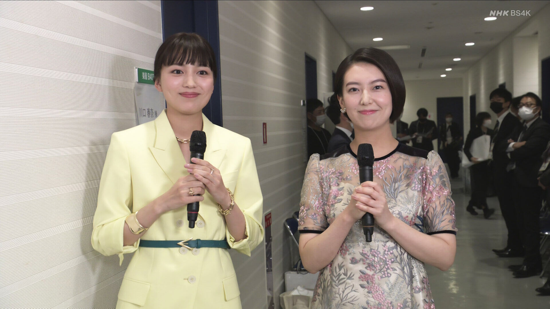 画像 今日の和久田麻由子さん 12 31 激烈 女子アナニュース