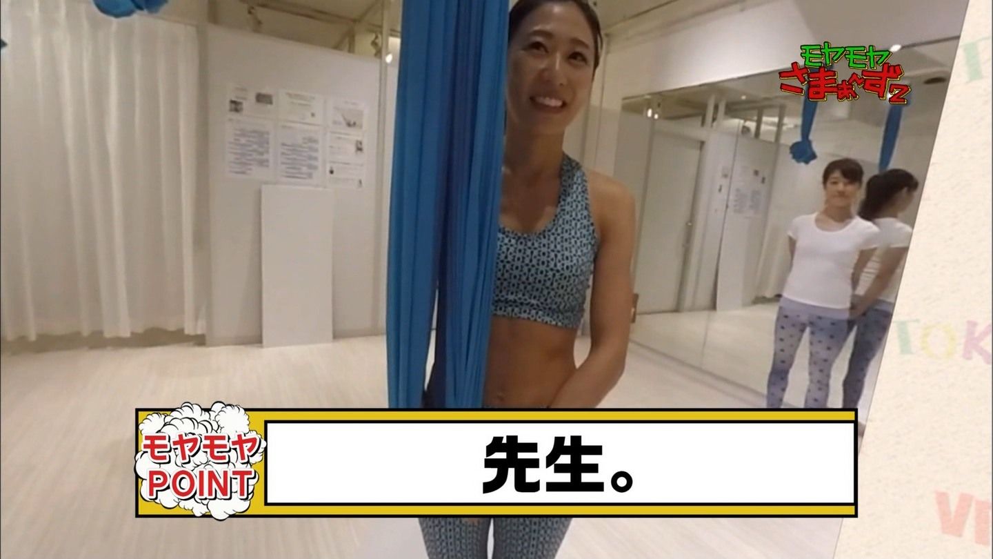 画像 今日の福田典子さん すっぴん モヤさま 1 21 激烈 女子アナニュース 画像 今日の福田典子さん すっぴん モヤさま 1 21 激烈 女子アナニュース