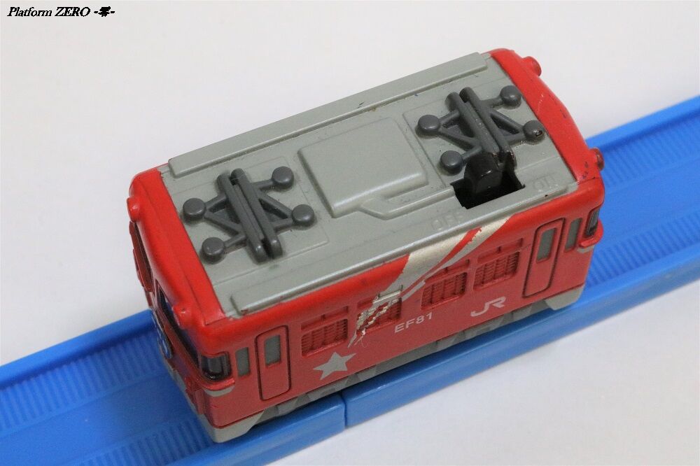 Ef81 北斗星色 モーター車 カププラ紹介 ぜんまいまきまき運転所 カププラブログ