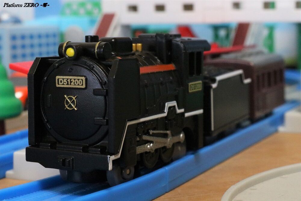 通販なら カプセルプラレール モーター車 D51 0号機蒸気機関車 Ab 売り切れ Feb Ulb Ac Id