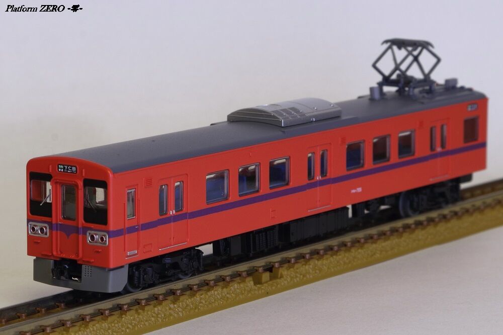 鉄道コレクション 上信電鉄700形705編成(旧標準色)【Nゲージ
