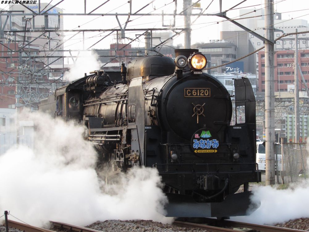 G007-1 東武鉄道C11形蒸気機関車207号機 SL大樹ふたら