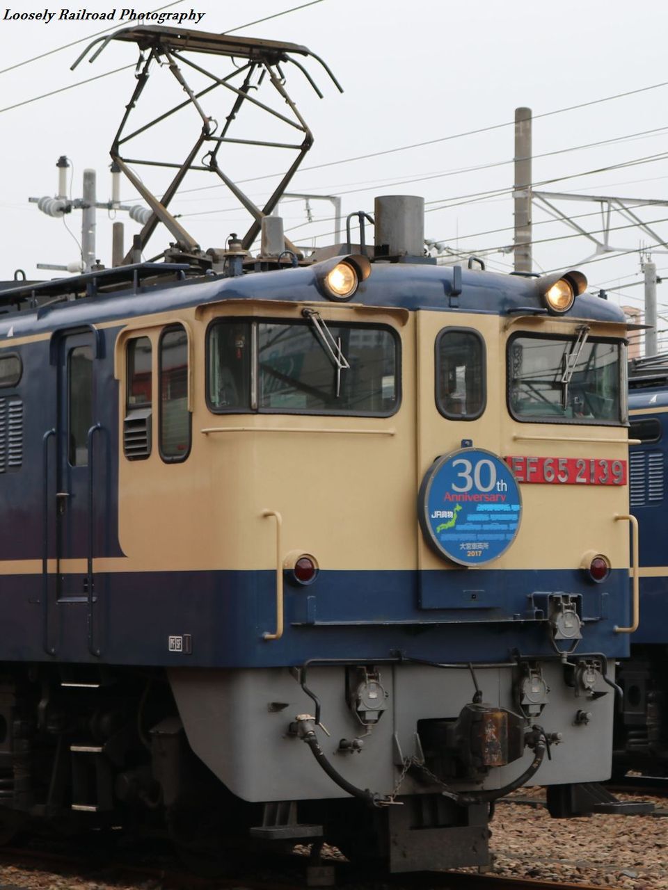 鉄道　番号プレート　ED7539 75情報室掲示板