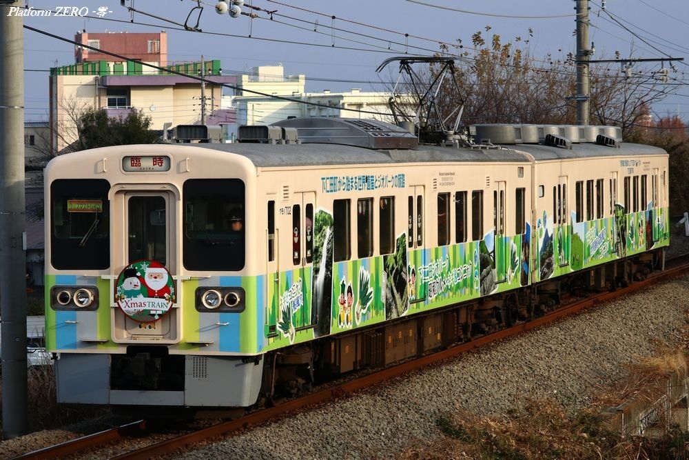 12/21 特別臨時列車「クリスマストレイン」【上信電鉄】 : Platform
