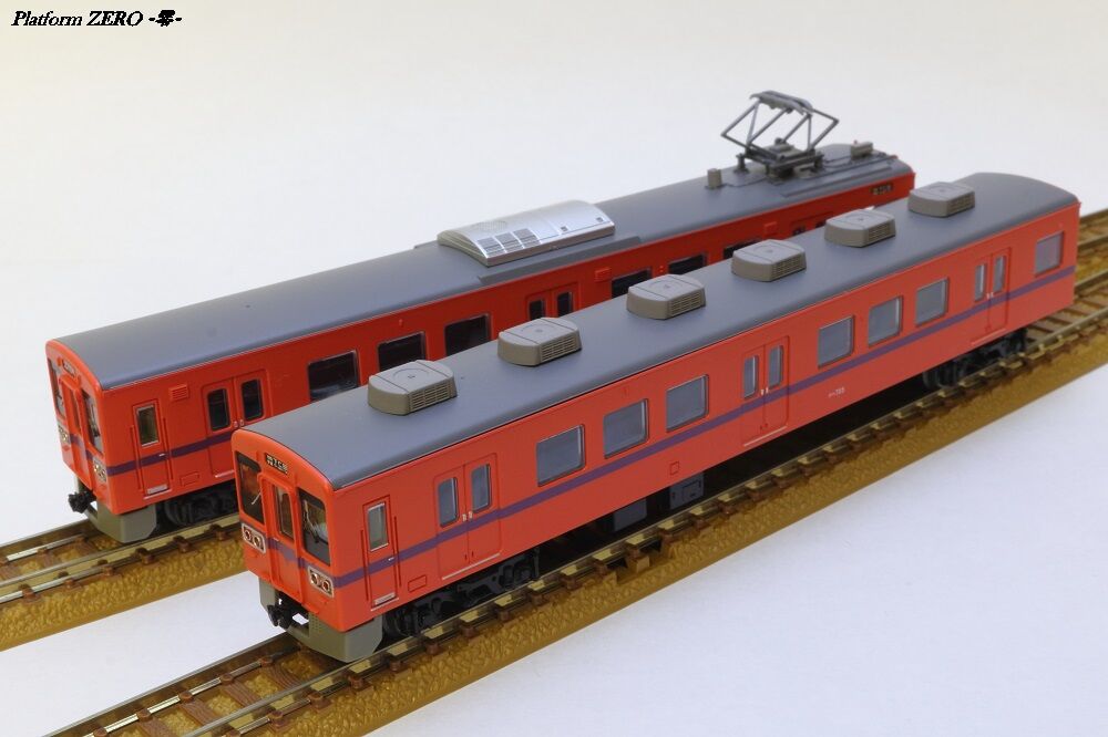 鉄道コレクション 上信電鉄700形705編成(旧標準色)【Nゲージ