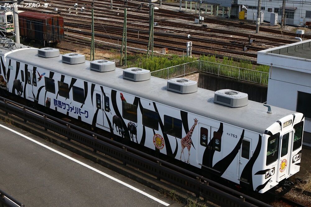二代目サファリ号、700形第3編成デビュー！【上信電鉄