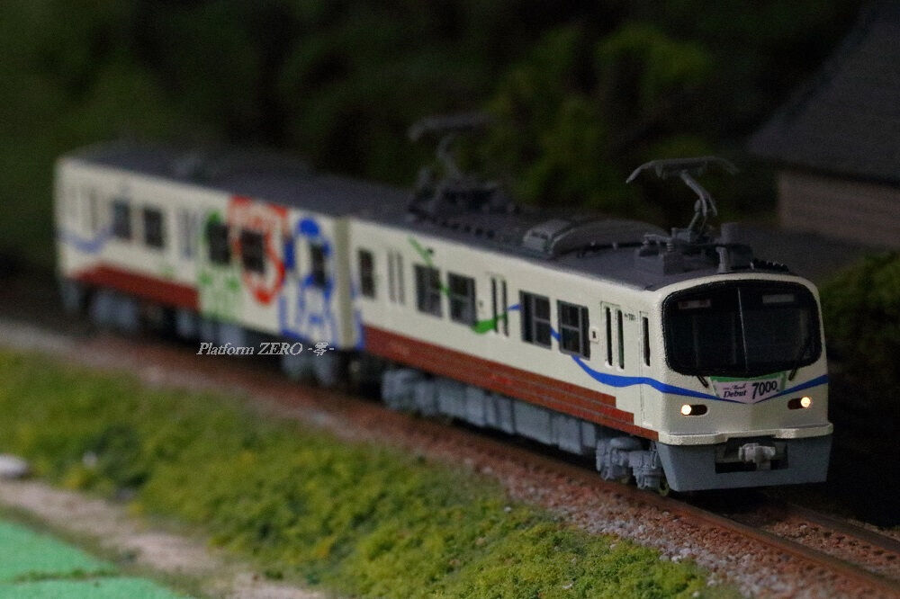 上信電鉄 7000形 正式塗装仕様をつくる！【Nゲージ／あまぎモデリング