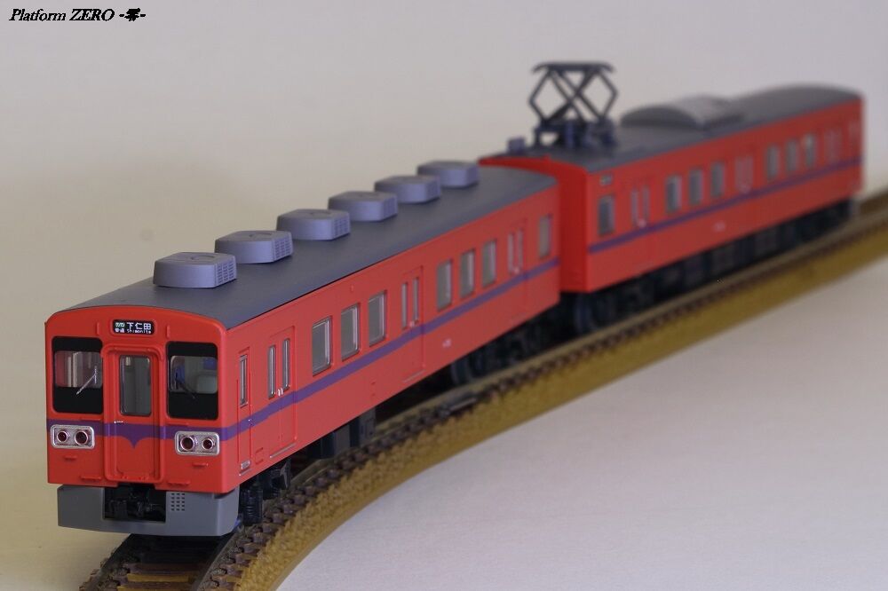 鉄道コレクション 上信電鉄700形705編成(旧標準色)【Nゲージ