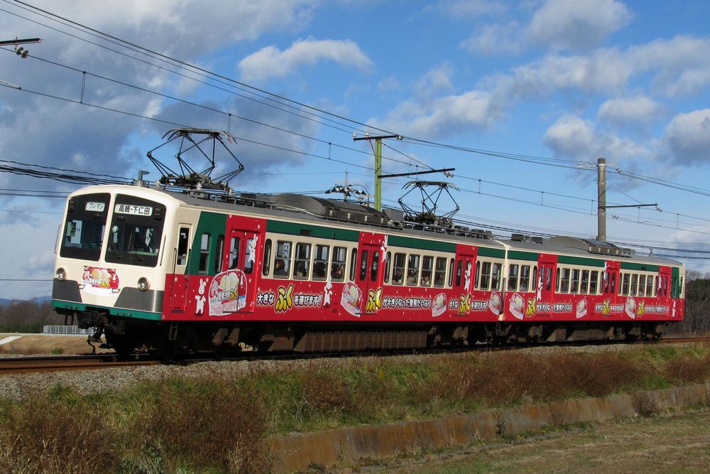 雪見大福 51ZdwR2+mPL._AC_UL210_SR210,