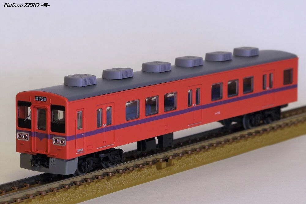 鉄道コレクション 上信電鉄700形705編成(旧標準色)【Nゲージ