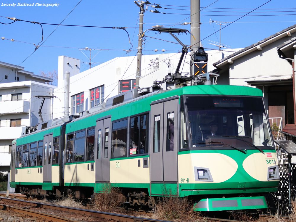 東急 玉電 車両入口看板 1/9 東急世田谷線 玉電カラー・玉電旧車体色ラッピング電車