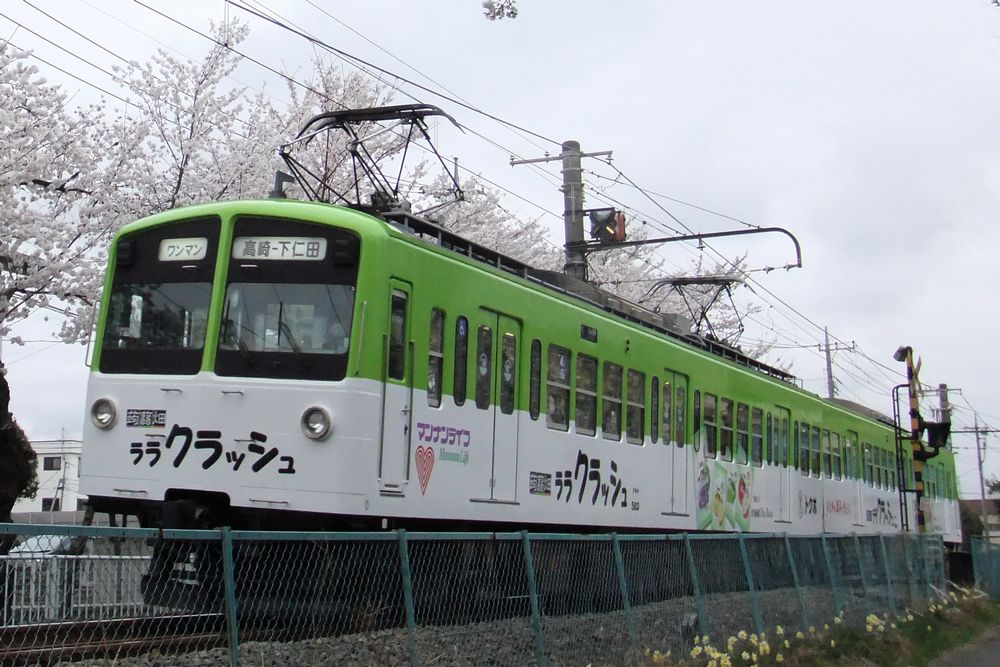 503f マンナンライフ広告ラッピング変更 上信電鉄 Platform Zero 零 503f マンナンライフ広告ラッピング変更 上信電鉄 Platform Zero 零