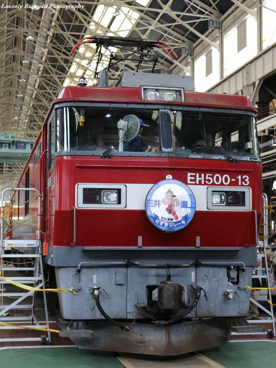 鉄道　番号プレート　ED7539 JR貨】EF65-2127が全てのナンバープレート取り外され留置 |2nd-train