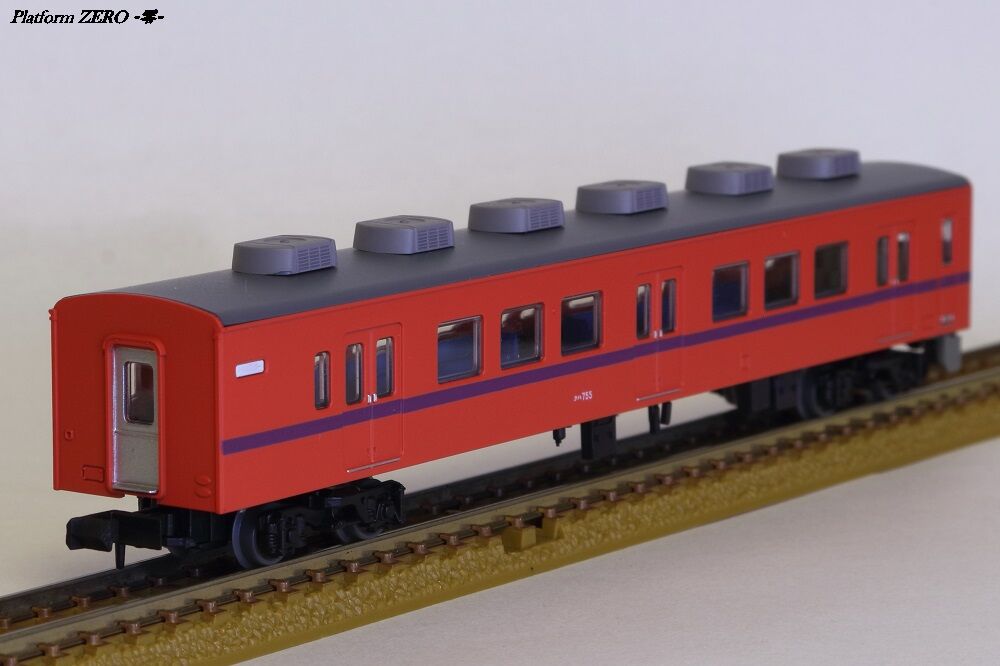 鉄道コレクション 上信電鉄700形705編成(旧標準色)【Nゲージ
