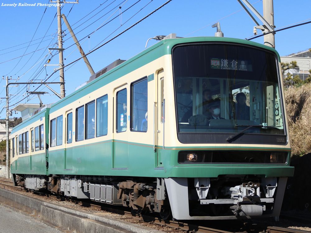 2/6 冬晴れの江ノ電 : Platform ZERO ―零―