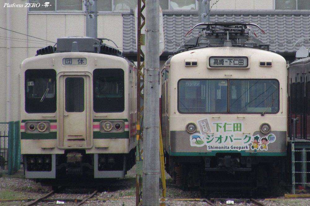 さようなら、155F。【上信電鉄】 : Platform ZERO ―零― さようなら、155F。【上信電鉄】 : Platform ZERO ―零―