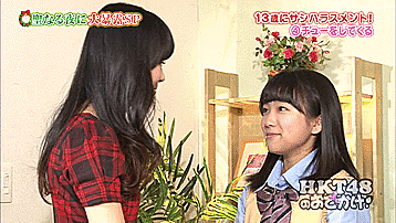 女子速 女子速