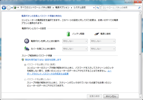 IT-5-1