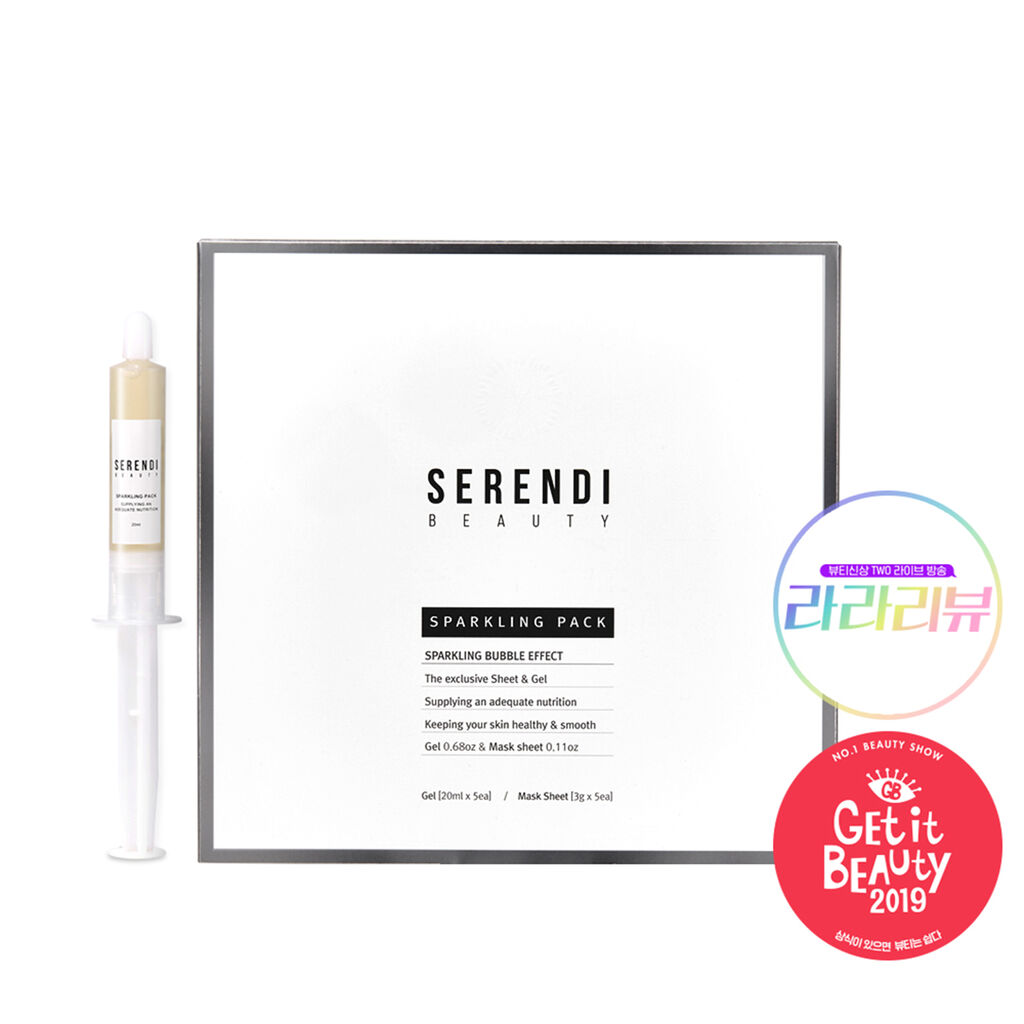 韓国コスメおすすめ Serendi Beauty セレンディビューティー スパークリングパック ヘッジblog