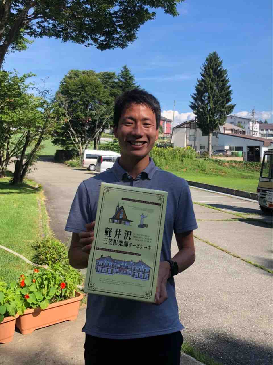 差し入れありがとうございます 大阪芸術大学 女子駅伝部のブログ